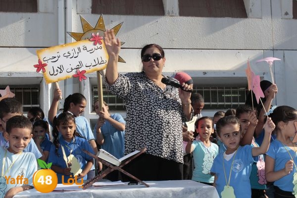 razi school lud 828 (11).JPG